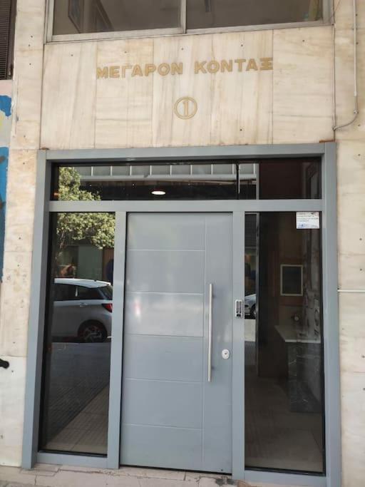 Ferienwohnung Urban House Aiolou Athen Exterior foto